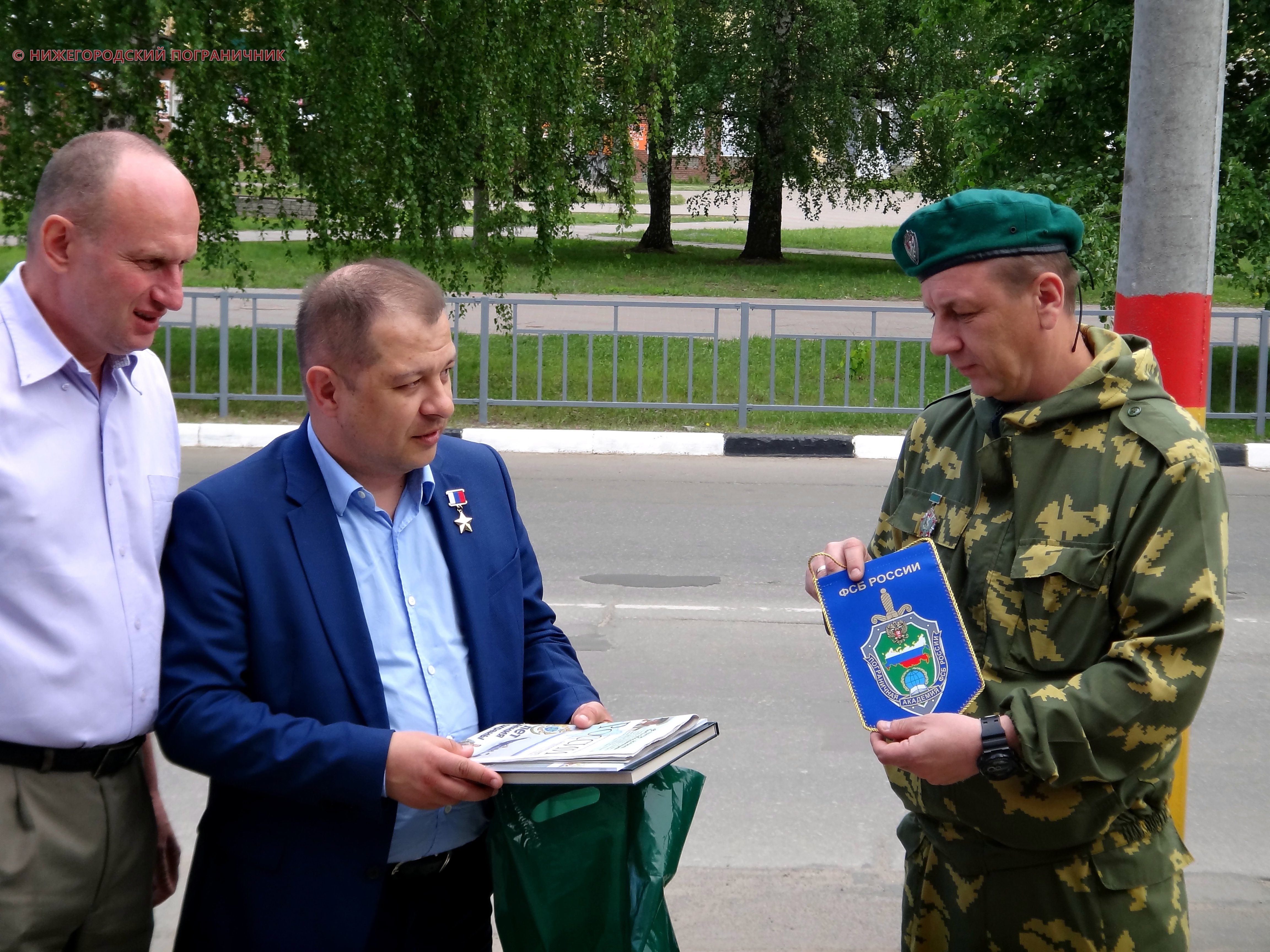 ВСТРЕЧА С ГЕРОЕМ РОССИЙСКОЙ ФЕДЕРАЦИИ КОКШИНЫМ Р.В. В КСТОВО —  Нижегородский пограничник